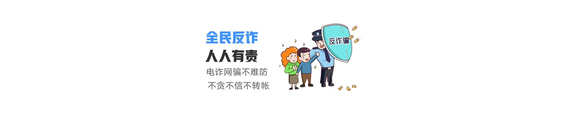 科尔沁左翼中旗联通宽带